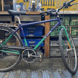 cilo -