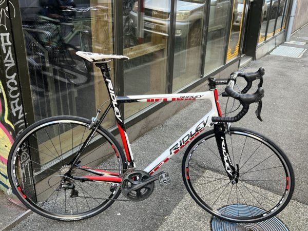 ridley Helium