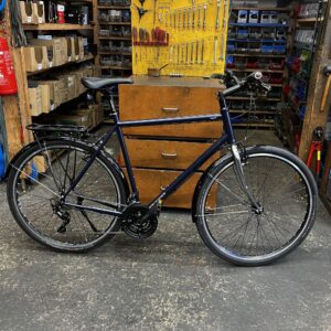 MTB Amar